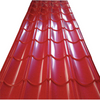 Top Quality Hot Sale Color Coated Metal Corrugated Roofing Sheet