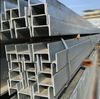 Hot sell cheap price structural red iron 12 beam galvanized carbon steel H beam