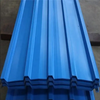Factory low price customization.4x8 galvanized corrugated steel roofing sheet