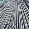 Manufacturer Iron Rod Building Material Deformed Steel Bar Steel Rebars for Sale Reinforcement Steel Bar