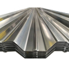 Manufacturers Supply Good Quality Hot-DIP Aluminum-Zinc Corrugated Plate