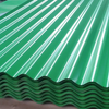Factory low price customization.4x8 galvanized corrugated steel roofing sheet
