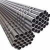 SS400 Q235 Q275 Q345 S45C carbon Steel and Tube Hot Sale High Quality Carbon Steel Seamless Pipe /Seamless carbon steel pipe