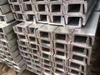 High Quality Structural Galvanized C Channel Z Channel Hot Rooled Sheet Different Size Available Customized Wholesale price