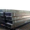 Hot sell cheap price structural red iron 12 beam galvanized carbon steel H beam