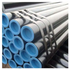 Construction Steel Seamless Tube Seamless Carbon Steel Pipe