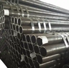Negotiable price ASTM A103 hot rolled 180mm*3m carbon steel tube for fluid pipe