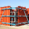 Manufacture Reusable Concrete wall Steel Formwork scaffolding Metal Formwork Systems For Building
