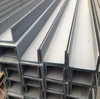 H Beam Q235/Q345 Section Steel Hot Dipped Welded Stainless Beam