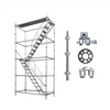 Construction Metal Heavy Duty Steel Ring Lock Scaffold Hot Dip Galvanized All Round Layher Ringlock Scaffolding