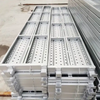 320mm Width Layher All Round Ringlock U Hook Perforated Steel Deck Scaffolding Steel Plank