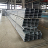 Wholesale Good Quality Products C Type Zinc-Plated Channel Steel 