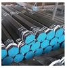 Construction Steel Seamless Tube Seamless Carbon Steel Pipe