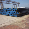 China Factory Supply Hot Rolled Carbon Steel Seamless Pipe 