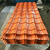 Metal Building Material Corrugated Pre-painted Color Roof Tiles Roofing Sheet