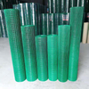 Welded Panel Sheets PVC Fence Garden 3D Bend Wire Mesh Fence