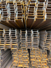 Hot Rolled Mild Steel H-Beams High strength Structural carbon steel H-beams