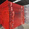 Wholesale Middle East Type/German Type Galvanized Adjustable Steel Props