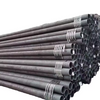 ASTM A106/API 5L MS Seamless Steel Pipe Manufacturers Carbon Steel Tube Hot Rolled Round Black Iron Pipe Price