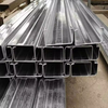 anti-corrosion c type Shaped channel steel Price Iron Bar purline with Hot Dip
