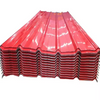 Corrugated steel Sheet Metal Color Roofing Sheet Steel Roof Tiles Galvanized Zinc roofing sheet 4x8