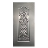 Steel Door Skin Metal Iron Sheet For House Decorative Design Cold Embossed Stamped door skin aluminum for gate