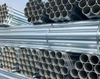 High quality 15mm hot dipped GI round steel tubing pre galvanized steel tube pipe