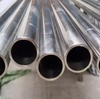 Fast Delivery Customized 201 202 301 304 304L 321 316 316L seamless stainless steel pipe 304