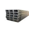 Factory low price Universal 30mm 41mm channel style c channel steel