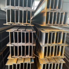 200x100x5.5x8 150x150x7x10 125x125 hot rolled carbon steel profile h beam