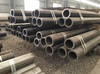 Manufacture Price P235gh / S235JR. Mild Seamless Steel Round Pipe