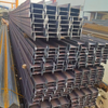 200x100x5.5x8 150x150x7x10 125x125 hot rolled carbon steel profile h beam