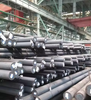 Carbon Steel Bar sae 1045 flat round bars