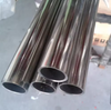 Fast Delivery Customized 201 202 301 304 304L 321 316 316L seamless stainless steel pipe 304