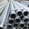 Excellent quality GI seamless steel tube and pipe hot dip galvanized steel conduit pipe