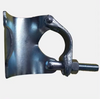 Forged BS1139/EN74 Hot Dipped Galvanized/Galvanized Steel Pipe Scaffolding Swivel Clamp